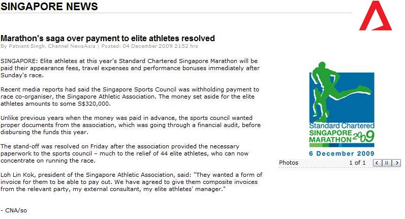 SINGAPORE: Elite athletes at this year's Standard Chartered Singapore Marathon will be paid their appearance fees, travel expenses and performance bonuses immediately after Sunday's race. 